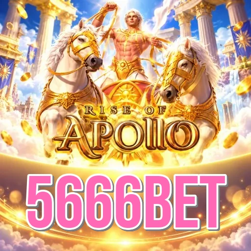 Screenshot 1 - 5666bet Home Screen