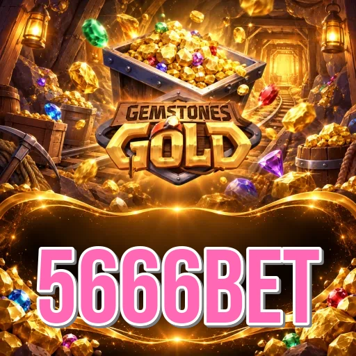 Screenshot 2 - 5666bet Features