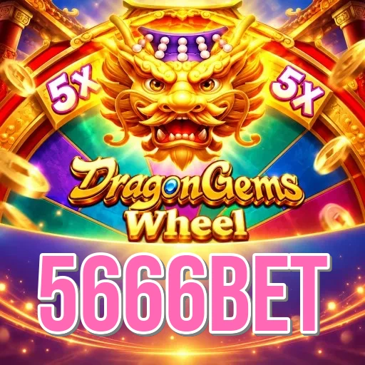 Screenshot 2 - 5666bet Features