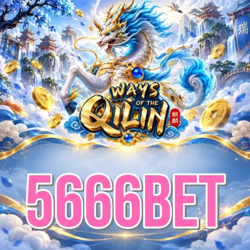 Screenshot 1 - 5666bet Home Screen
