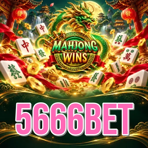 Screenshot 1 - 5666bet Home Screen