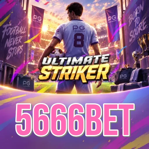 Screenshot 1 - 5666bet Home Screen