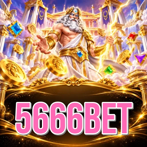 Screenshot 1 - 5666bet Home Screen