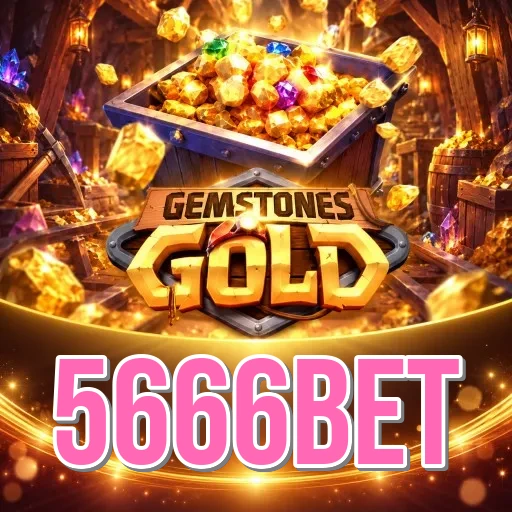 Screenshot 2 - 5666bet Features